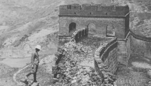 Vintage Picture of the Great Wall of China